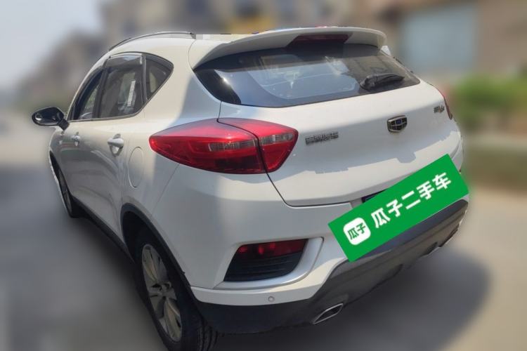 Used Geely Auto Emgrand GS 2016 Elegant Edition 1.8L Automatic LingShang Model Exterior 3