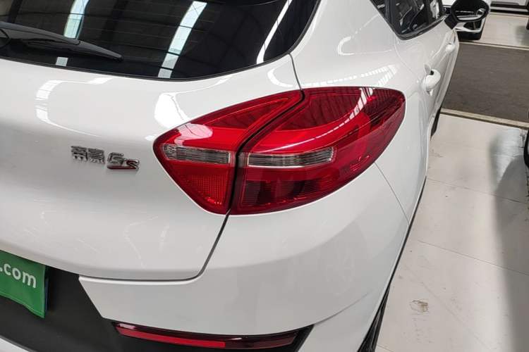 Used Geely Auto Emgrand GS 2016 Sport Edition 1.8L Automatic LingShang Model Exterior 3