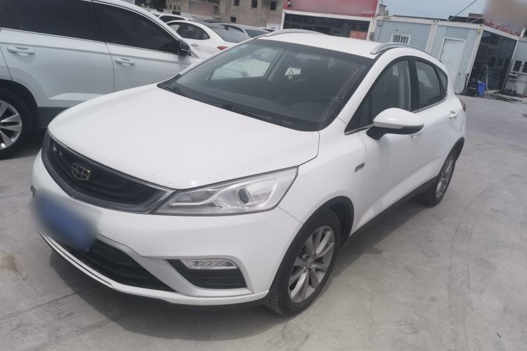 Used Geely Auto Emgrand GS 2016 Elegant Edition 1.3T Automatic LingShang Model Exterior 3