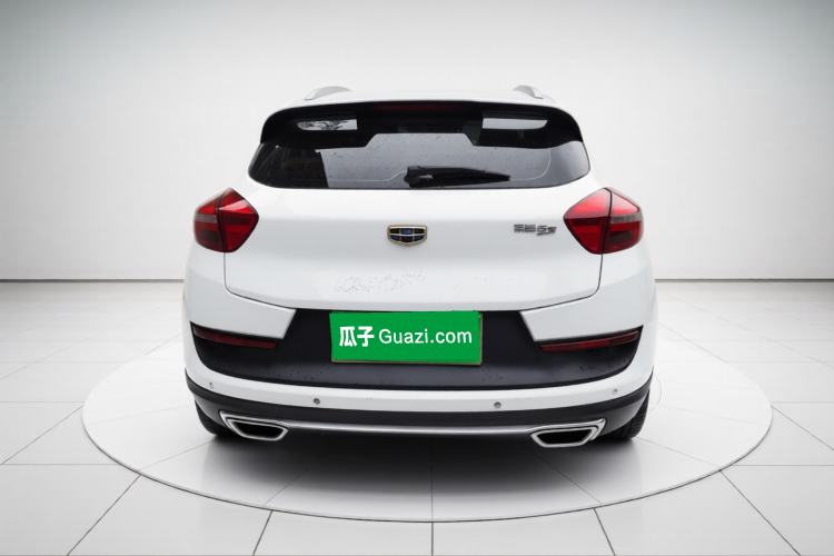 Used Geely Auto Emgrand GS 2016 Sport Edition 1.3T Automatic ZhenShang Model Exterior 4