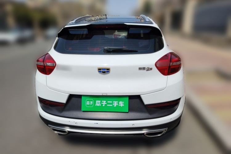 Used Geely Auto Emgrand GS 2016 Sport Edition 1.8L Automatic LingShang Model Exterior 4