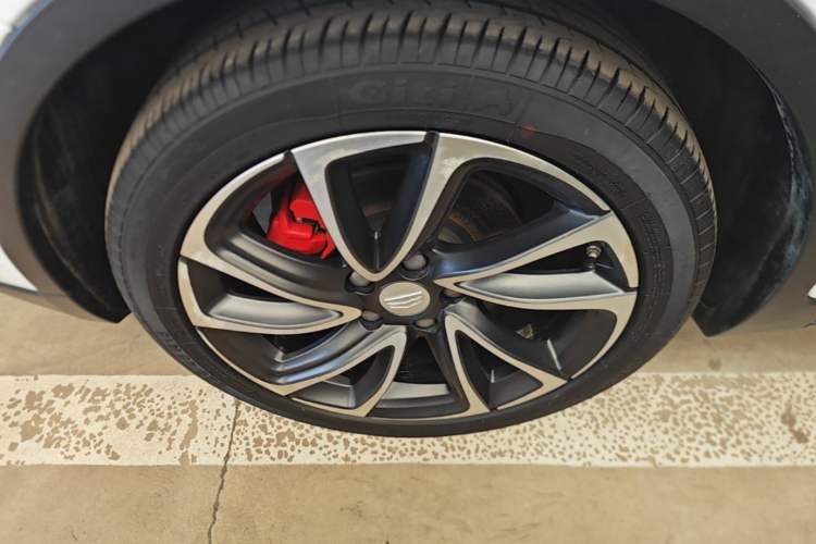 Used Geely Auto Emgrand GS 2016 Sport Edition 1.3T Automatic ZhenShang Model Exterior 4