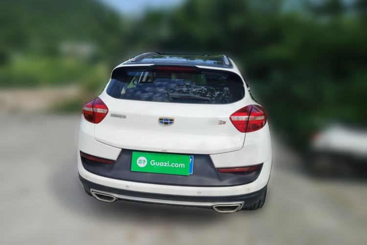 Used Geely Auto Emgrand GS 2016 Sport Edition 1.3T Automatic ZhenShang Model Exterior 4