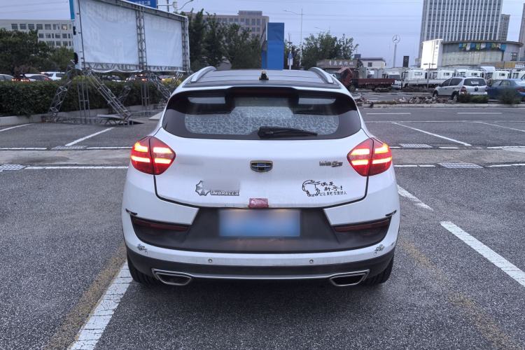 Used Geely Auto Emgrand GS 2016 Sport Edition 1.3T Manual LingShang Model Exterior 4