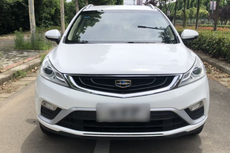 Used Geely Auto Emgrand GS 2016 Elegant Edition 1.8L Automatic LingShang Model Exterior 4