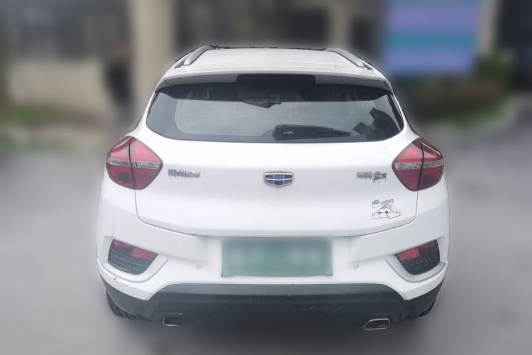 Used Geely Auto Emgrand GS 2016 Elegant Edition 1.3T Manual LingShang Model Exterior 4
