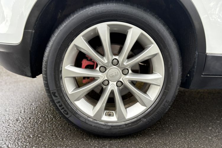 Used Geely Auto Emgrand GS 2016 Sport Edition 1.3T Automatic LingShang Model Exterior 4
