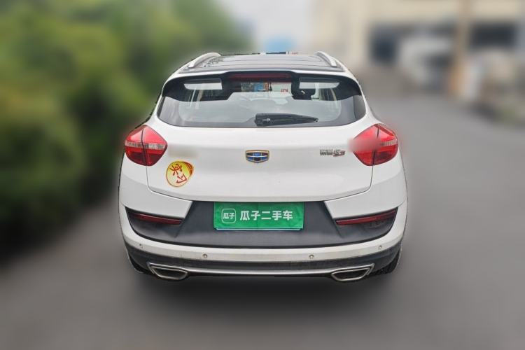 Used Geely Auto Emgrand GS 2016 Sport Edition 1.3T Automatic LingShang Model Exterior 4