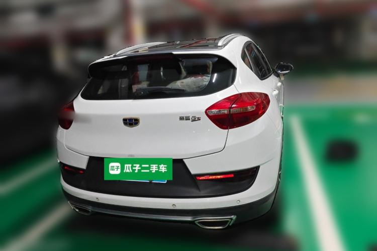 Used Geely Auto Emgrand GS 2016 Elegant Edition 1.3T Automatic ZhenShang Model Exterior 4