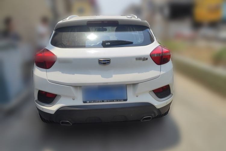 Used Geely Auto Emgrand GS 2016 Elegant Edition 1.8L Automatic LingShang Model Exterior 4