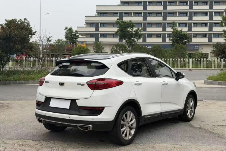 Used Geely Auto Emgrand GS 2016 Sports Edition 1.8L Manual LingShang Model Exterior 5