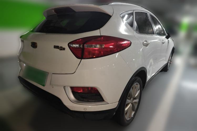 Used Geely Auto Emgrand GS 2016 Elegant Edition 1.8L Automatic LingShang Model Exterior 5
