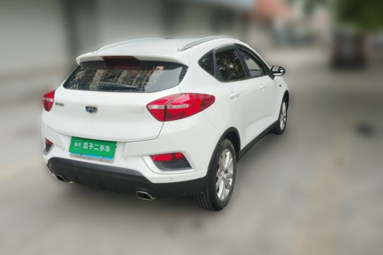 Used Geely Auto Emgrand GS 2016 Sport Edition 1.3T Automatic LingShang Model Exterior 5