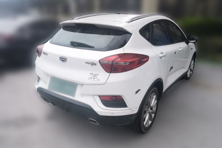 Used Geely Auto Emgrand GS 2016 Elegant Edition 1.3T Manual LingShang Model Exterior 5