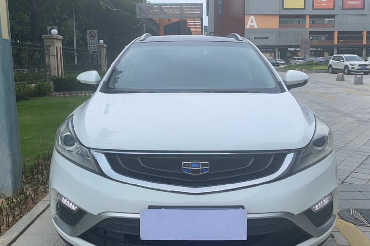 Used Geely Auto Emgrand GS 2016 Elegant Edition 1.3T Automatic LingShang Model Exterior 5