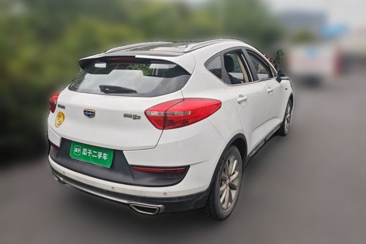 Used Geely Auto Emgrand GS 2016 Sport Edition 1.3T Automatic LingShang Model Exterior 5