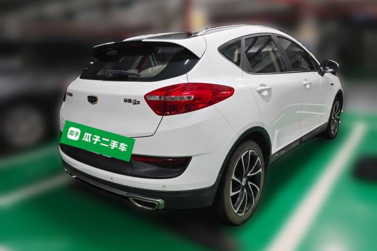 Used Geely Auto Emgrand GS 2016 Elegant Edition 1.3T Automatic ZhenShang Model Exterior 5