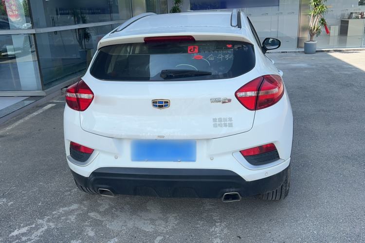 Used Geely Auto Emgrand GS 2016 Elegant Edition 1.8L Manual LingShang Model Exterior 5