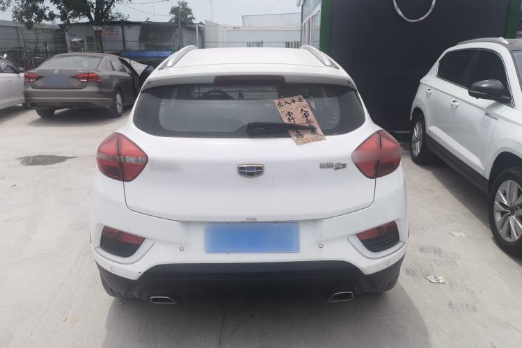 Used Geely Auto Emgrand GS 2016 Elegant Edition 1.3T Automatic LingShang Model Exterior 5