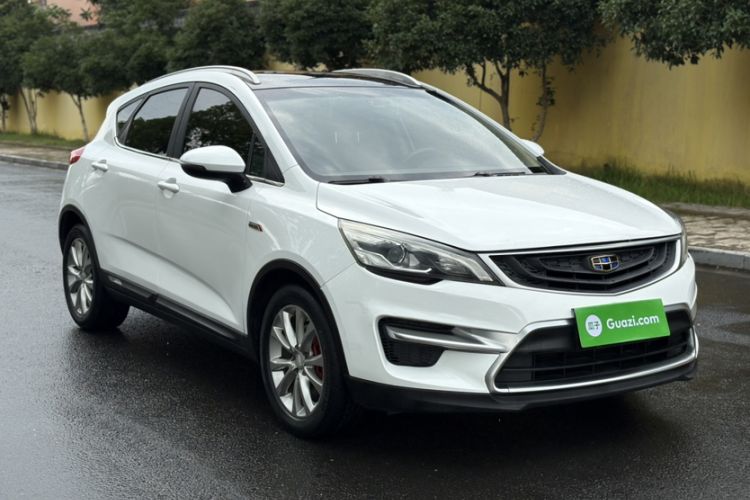 Used Geely Auto Emgrand GS 2016 Sport Edition 1.3T Automatic LingShang Model Exterior 6