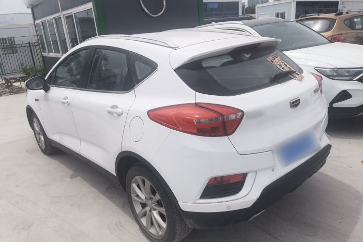 Used Geely Auto Emgrand GS 2016 Elegant Edition 1.3T Automatic LingShang Model Exterior 6