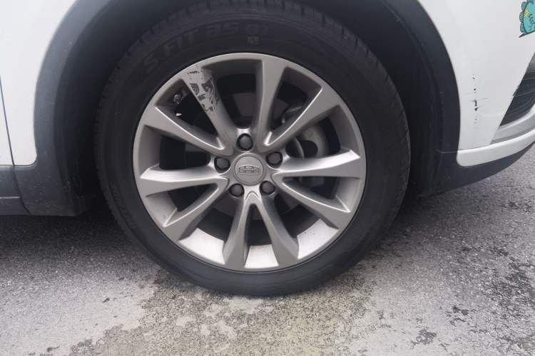 Used Geely Auto Emgrand GS 2016 Elegant Edition 1.3T Manual LingShang Model Exterior 7