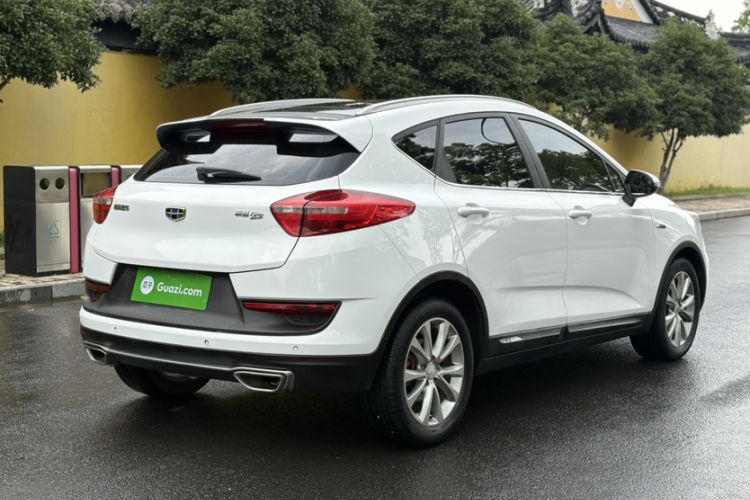 Used Geely Auto Emgrand GS 2016 Sport Edition 1.3T Automatic LingShang Model Exterior 8