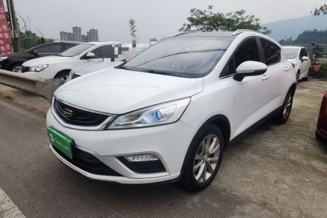 Used Geely Auto Emgrand GS 2016 Elegant Edition 1.8L Automatic LingShang Model