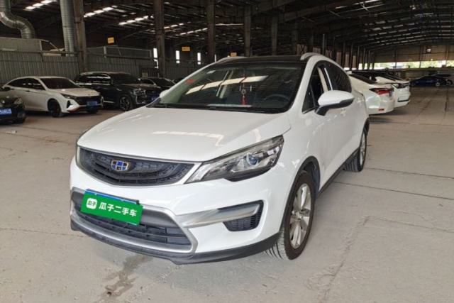 Used Geely Auto Emgrand GS 2016 Sport Edition 1.8L Automatic LingShang Model