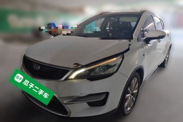 Used Geely Auto Emgrand GS 2016 Sport Edition 1.3T Automatic LingShang Model