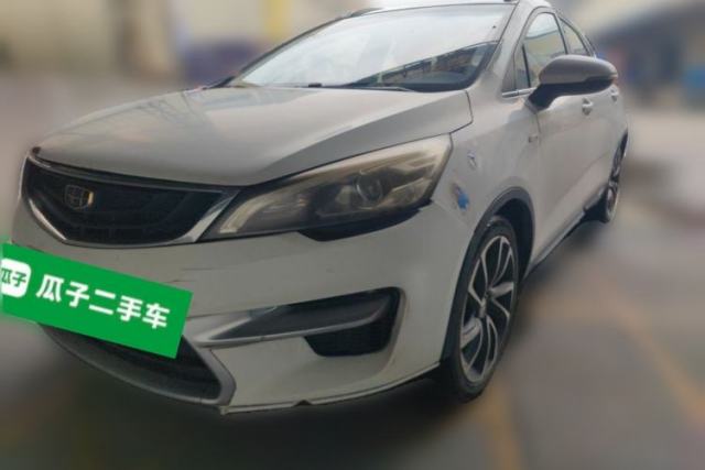 Used Geely Auto Emgrand GS 2016 Elegant Edition 1.3T Automatic ZhenShang Model