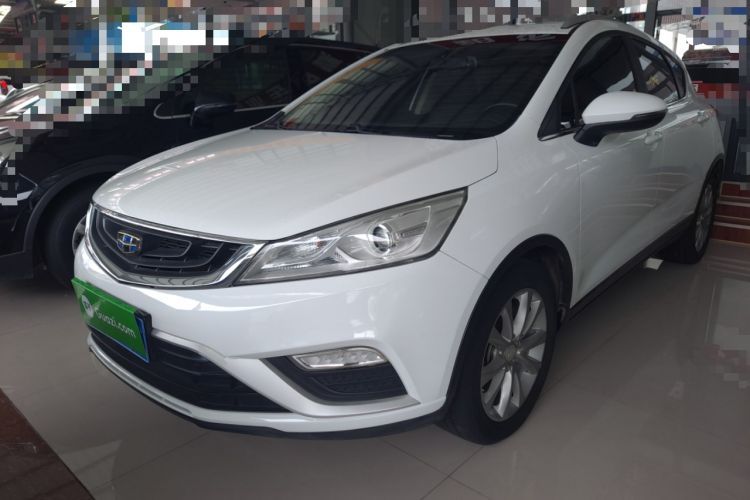 Used Geely Auto Emgrand GS 2016 Elegant Edition 1.8L Manual LingShang Model Guazi used car, China used car export, Used car for sale, Used  cars, Cheapest cars for sale