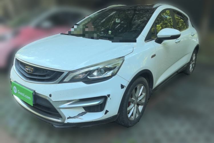 Used Geely Auto Emgrand GS 2016 Sport Edition 1.3T Automatic LingShang Model Guazi used car, China used car export, Used car for sale, Used cars, Cheapest cars for sale