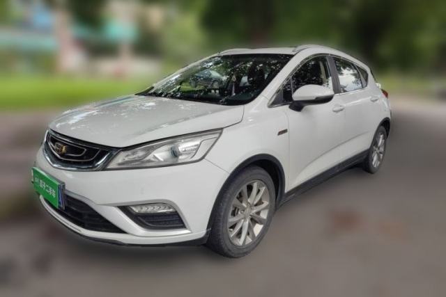 Used Geely Auto Emgrand GS 2016 Elegant Edition 1.3T Automatic LingShang Model