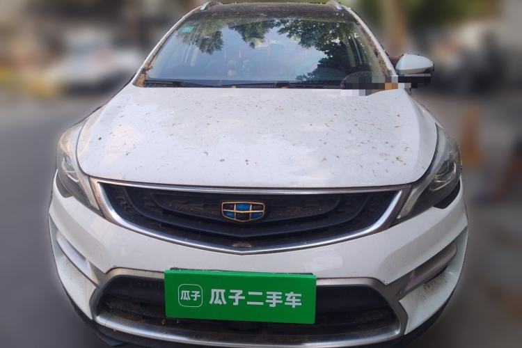 Used Geely Auto Emgrand GS 2016 Sport Edition 1.3T Automatic ZhenShang Model Front