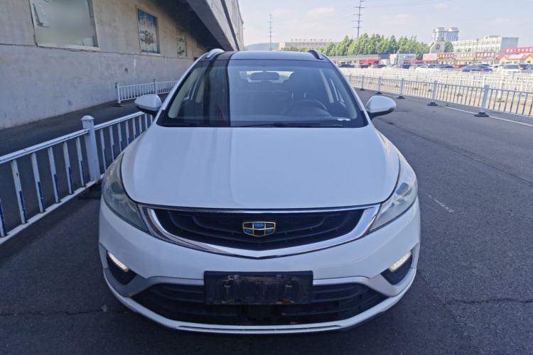 Used Geely Auto Emgrand GS 2016 Elegant Edition 1.3T Automatic ZhenShang Model Front
