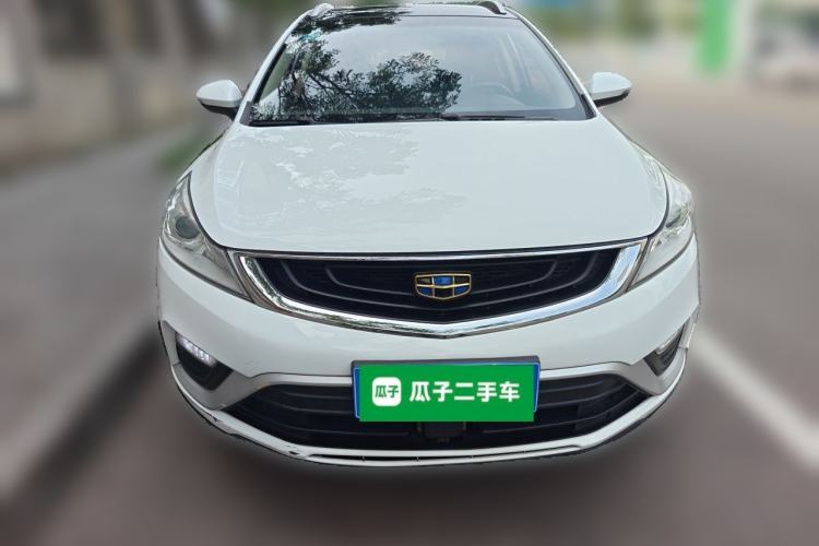 Used Geely Auto Emgrand GS 2016 Elegant Edition 1.3T Automatic ZhenShang Model Front