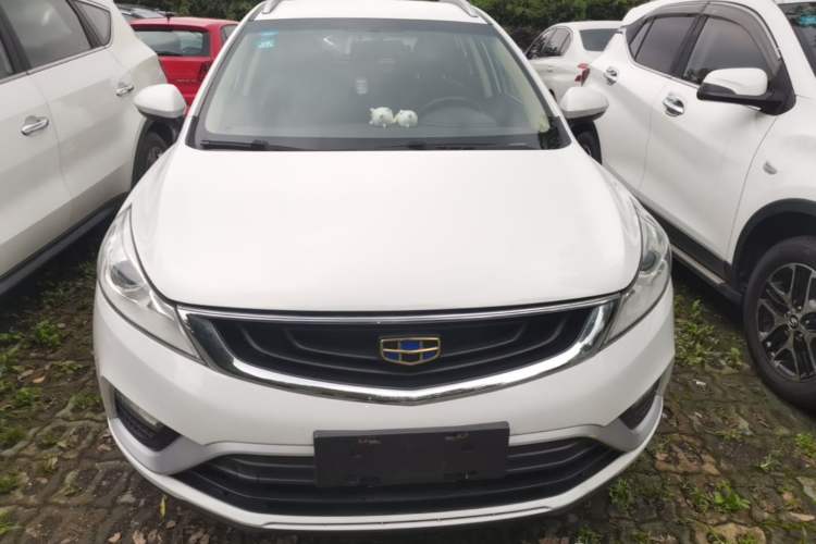 Used Geely Auto Emgrand GS 2016 Elegant Edition 1.3T Manual LingShang Model Front