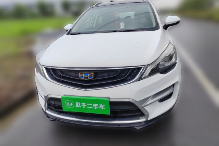Used Geely Auto Emgrand GS 2016 Sports Edition 1.8L Manual LingShang Model Front