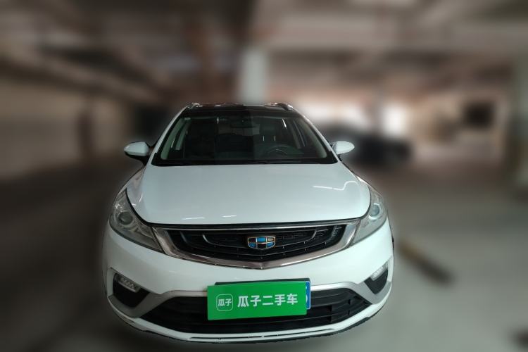 Used Geely Auto Emgrand GS 2016 Elegant Edition 1.3T Automatic LingShang Model Front
