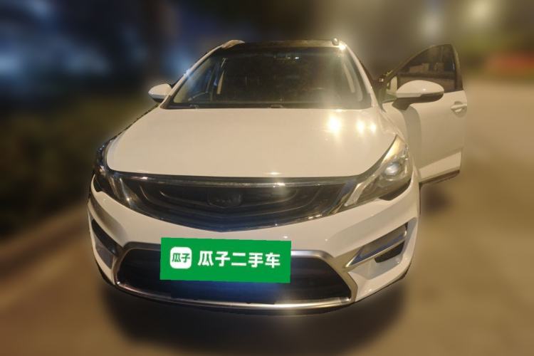 Used Geely Auto Emgrand GS 2016 Sports Edition 1.8L Manual LingShang Model Front