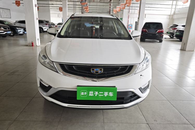 Used Geely Auto Emgrand GS 2016 Elegant Edition 1.8L Automatic LingShang Model Front