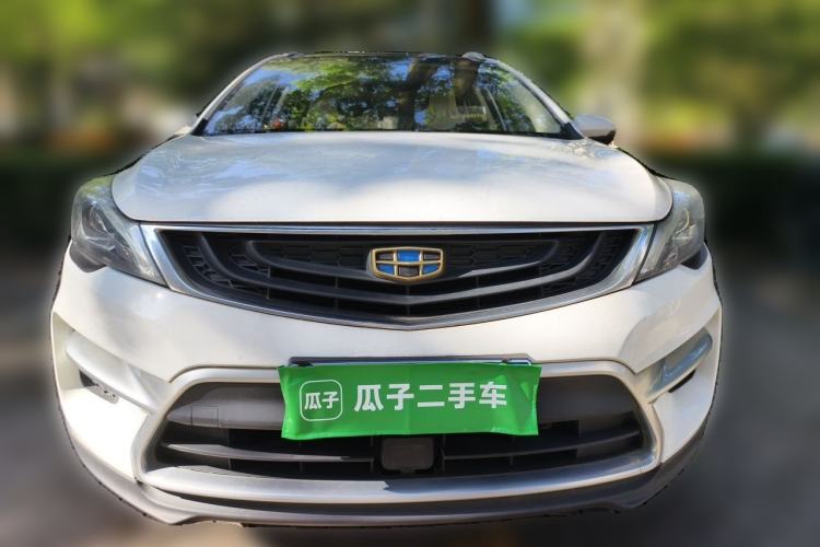 Used Geely Auto Emgrand GS 2016 Sport Edition 1.3T Automatic ZhenShang Model Front