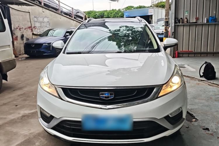 Used Geely Auto Emgrand GS 2016 Elegant Edition 1.8L Manual LingShang Model Front