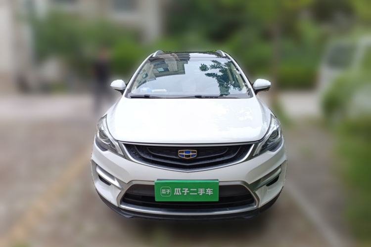Used Geely Auto Emgrand GS 2016 Sport Edition 1.3T Automatic LingShang Model Front