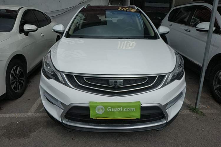 Used Geely Auto Emgrand GS 2016 Sport Edition 1.3T Automatic LingShang Model Front