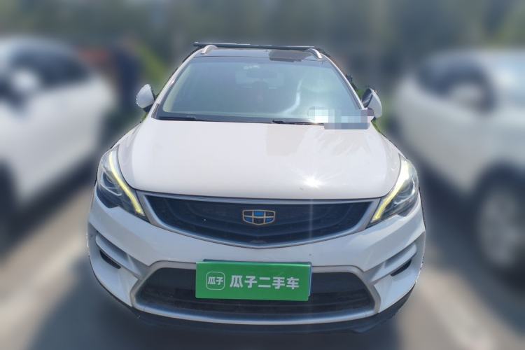 Used Geely Auto Emgrand GS 2016 Sports Edition 1.8L Manual LingShang Model Front