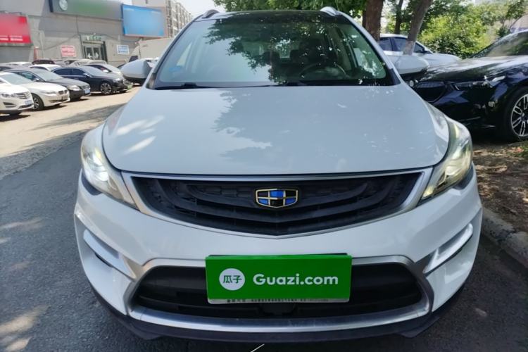 Used Geely Auto Emgrand GS 2016 Sport Edition 1.3T Automatic ZhenShang Model Front