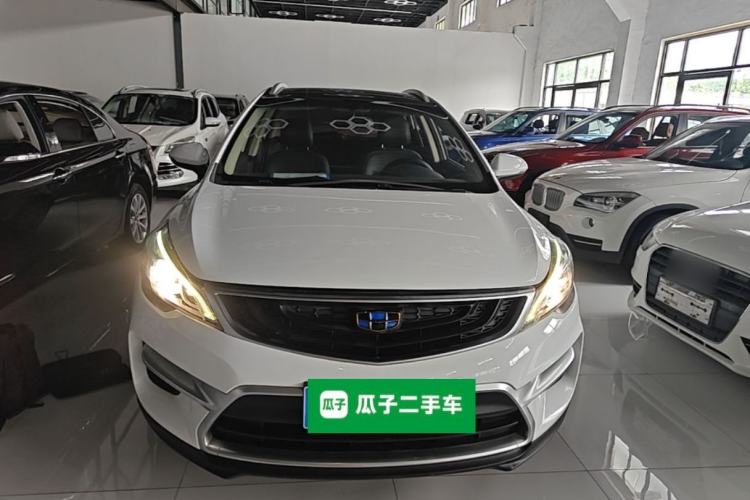 Used Geely Auto Emgrand GS 2016 Sport Edition 1.8L Automatic LingShang Model Front