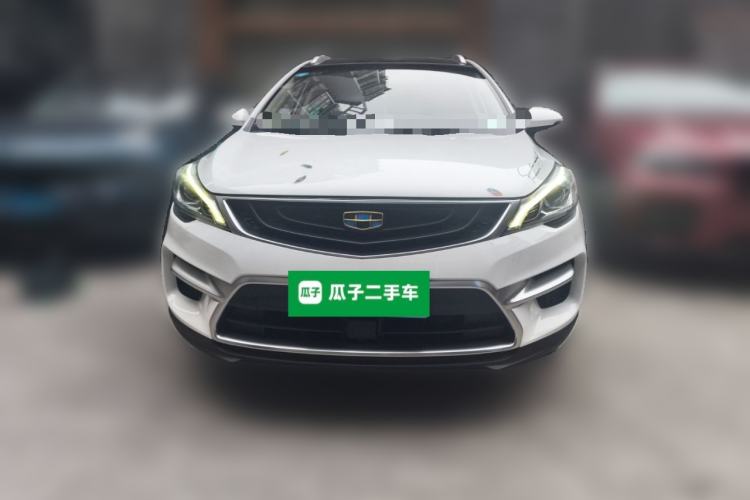 Used Geely Auto Emgrand GS 2016 Sport Edition 1.3T Automatic ZhenShang Model Front